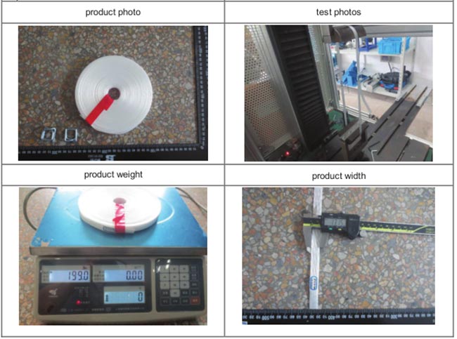 BSTMELT拉力測(cè)試 BSTMELT拉力測(cè)試